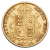 Half Sovereign, Victoria Jubilee Head Shield, 3.65g Gold, 1887-1893