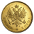 20 Markkaa Finland - Gold - 1860-1913