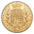 Half Sovereign Victoria Young Head Gold - 1837-1887