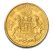Free Hanseatic City of Hamburg, 20 Mark, 7.16g Gold, 1875-1913