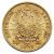 King Johann, Saxony, 20 Mark, 7.16g Gold, 1872-1873