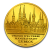 100 Euro Germany UNESCO World Heritage Hanseatic City of Lubeck - Gold - 2007