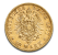 10 Mark Gold - King Ludwig II - Bavaria - 1874-1889