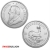 Monster Box - 1 Ounce 2019 Silver Krugerrand Coin