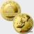 2023 Chinese Panda 30 Gram Gold Coin