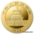 2023 Chinese Panda 8 Gram Gold Coin