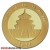 2024 Chinese Panda 15 Gram Gold Coin