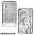 10 Ounce British Britannia Silver Bar