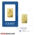 20 Gram PAMP Rose Gold Bar