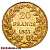 20 Franc Belgian Gold Coin - 5.8 grams