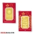 1 Ounce Royal Canadian Mint Lunar Snake Gold Bar