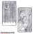 100 Ounce British Britannia Silver Bar