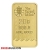 20 Gram Britannia Gold Bar - The Royal Mint