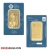 50 Gram Britannia Gold Bar - The Royal Mint