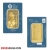 100 Gram Britannia Gold Bar - The Royal Mint