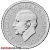 1/4 Once 2026 Pièce Britannia Argent Britannique