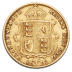 Half Sovereign, Victoria Jubilee Head Shield, 3.65g Gold, 1887-1893
