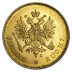 20 Markkaa Finland - Gold - 1860-1913