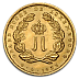 Wedding Joséphine Charlotte & Jean, 20 Luxembourgian Francs, Gold, 1953