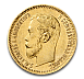 Nikolaus II, Tsardom, 5 Rouble, 3.87g Gold, 1897-1911