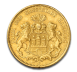 Free Hanseatic City of Hamburg, 20 Mark, 7.16g Gold, 1875-1913