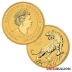 2022 Perth Mint 1 Unze Goldmünze - Jahr des Tiger