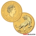 2022 Perth Mint 1/10 Unze Goldmünze - Lunar Jahr des Tiger