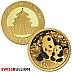 Moneda de Oro Chino Panda 3 gramos 2024