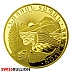 1/2 Unze 2024 Armenian Noah's Ark Goldmünze