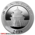 30 Gramm 2016 Silber Chinesischer Panda Münze