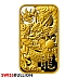 1 Ounce Argor Heraeus Gold Bar - Lunar Dragon