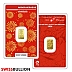 1 Gram Argor Heraeus Gold Bar - Lunar Dragon
