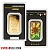 1 Ounce Argor Heraeus Gold Kinebar