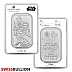 1 Unze Star Wars Silberbarren - Royal Mint