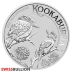 1 Kilogram Silver Kookaburra Coin - Mixed Years