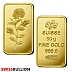 50 Gram PAMP Rose Gold Bar