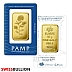 50 Gram PAMP Rose Gold Bar