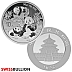 30 Gram 2025 Silver Chinese Panda Coin