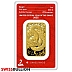 1 Ounce 2025 Argor Heraeus Gold Bar - Lunar Snake