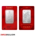 PAMP 1 Ounce Legends Lunar Snake Silver Bar