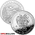 1 Ounce 2025 Armenian Noah's Ark Silver Coin
