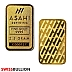 2.5 Gram Asahi Gold Bar