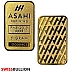 5 Gram Asahi Gold Bar