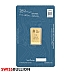 5 Gram Britannia Gold Bar - The Royal Mint