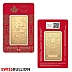 1 Ounce Royal Canadian Mint Lunar Horse Gold Bar