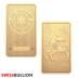 1 Ounce Royal Canadian Mint Lunar Horse Gold Bar